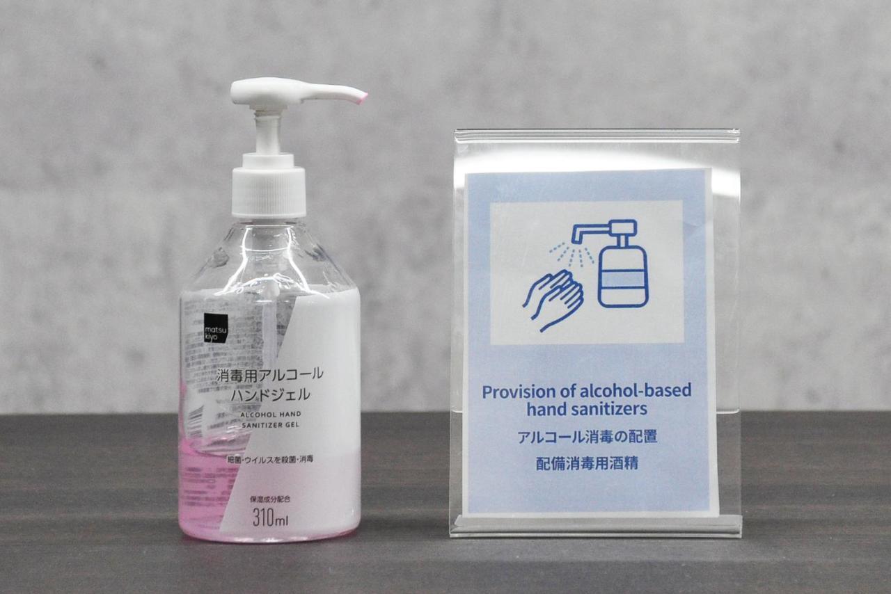 Bijou Suites Nagomi Ōsaka Eksteriør bilde